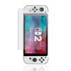 Glass Film for Nintendo Switch High Hardness and Anti-Glare 2, 9H, Smooth, Anti-Fingerprint, Anti-Reflective, Shatterproof, Scratch-Resistant, Water-