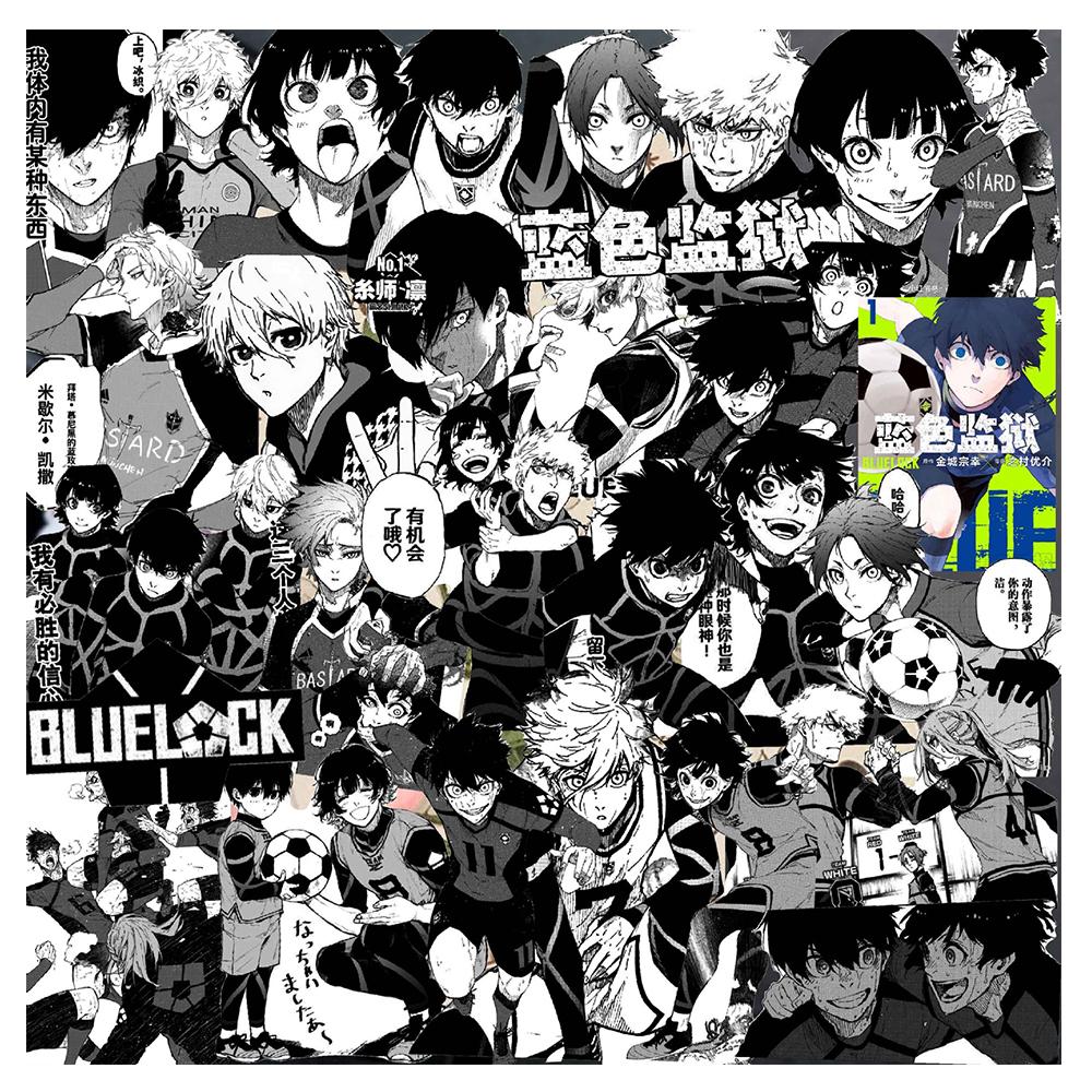 10/30/70pcs Anime Blue Lock Stickers Cool Isagi Yoichi Cartoon Sticker Skateboard Notebook Phone Black White Manga Decals Decor