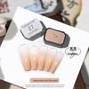 Cloud Diamond High-Saturation Gradient Gel Nail Polish