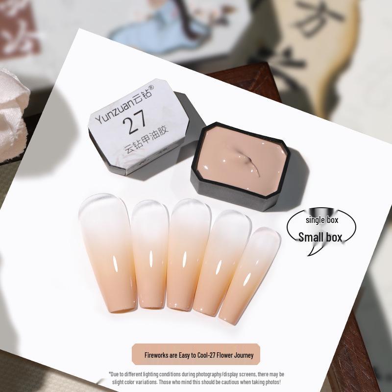 Cloud Diamond High-Saturation Gradient Gel Nail Polish