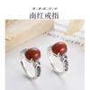 Adjustable Copper Ring With Red Agate Cabochon Motif Vintage Boho Jewelry Women Men