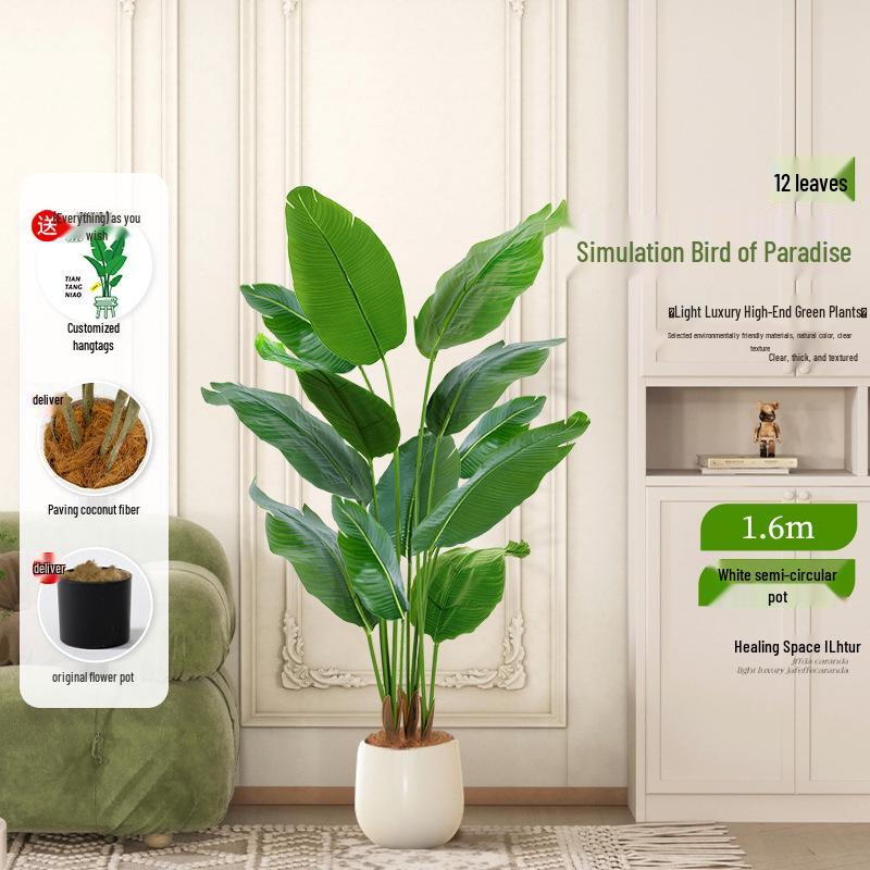 Luxurious Indoor Bionic Bird of Paradise Faux Plant
