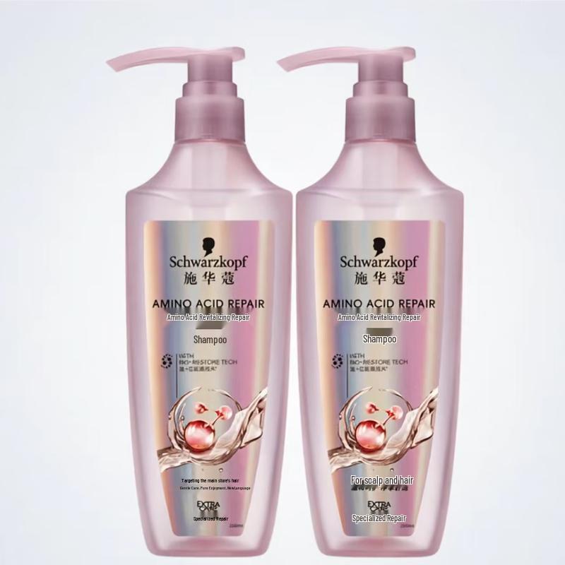 Schwarzkopf Amino Acid Repair Shampoo