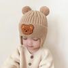 Baby hat autumn and winter fleece thickened knitted hat bear cute super cute baby wool hat men's and women's hat Korea