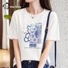 Women's Loose Fit Bear Print Cotton T-shirt