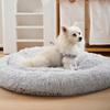 Long Plush Dog Bed, Pet Round Bed, Anti-anxiety Ped Bed Mat, Pet Bed Sofa Cushion For Small Medium Dog Calming Plush Pet Sofa