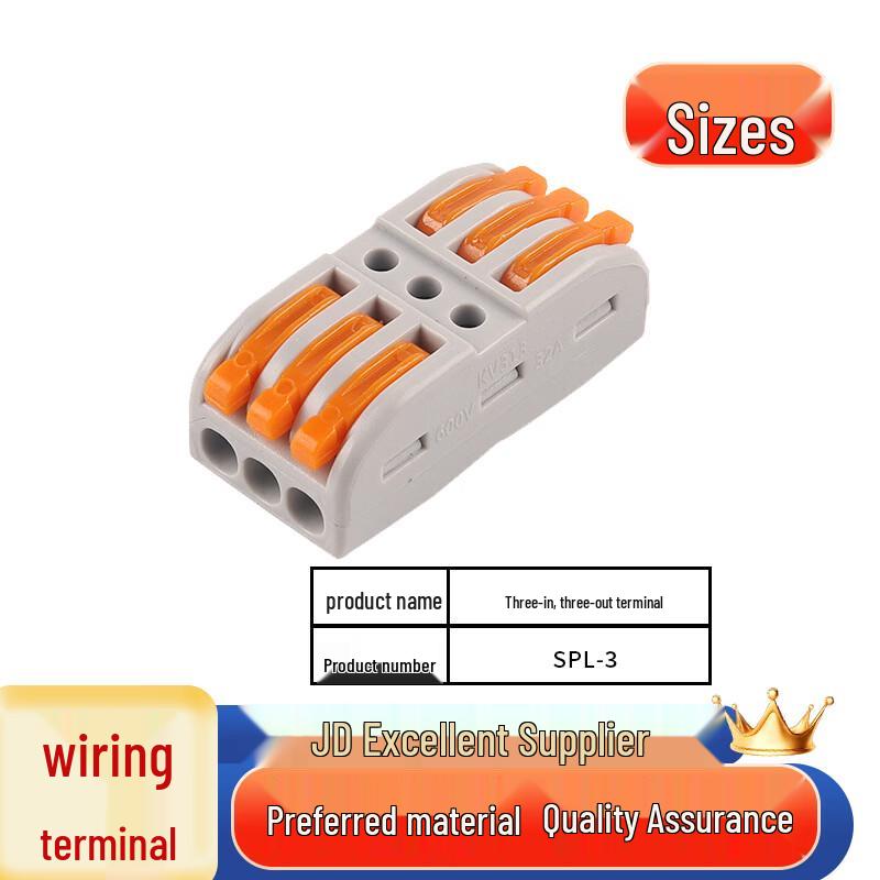 Saizes SPL-3 Třívodičová svorkovnice