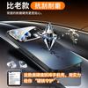 Applicable To Apple 11 Mobile Phone Case Iphone11promax New 11 Lens All-inclusive 11pm Frosted Glass Por