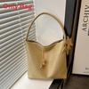Street Style Woven Tote Bag For Women With Large Capacity And Magnetic Closure
