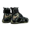 New Nike LeBron Zoom Soldier 10 Camo 844378-022