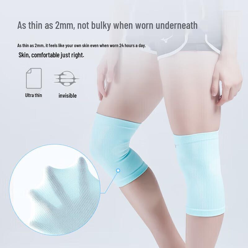 MIZUNO Thermal Sports Knee Support