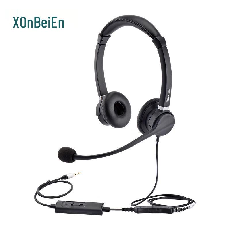 

HION FOR900D Binaural Noise-Cancelling Call Center Headset (CN version)