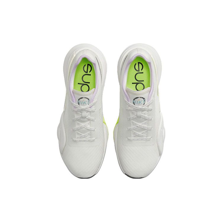 Nike Air Zoom SuperRep 3 Premium Weiß Volt Damen Sneaker Summit-Weiß Phantom Doll DH3389-175