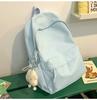 Schoolbag Simple Leisure Commuter Bag Large Capacity Tote Bag 1011 New Japanese Large Capacity Versatile High Value Backpack