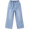 Deesha Girls' 2026 Autumn Fashion Straight Leg Denim Jeans