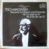 LP Record PYOTR ILYICH TCHAIKOVSKY  EMIL GIL  Konzerte Fr Klavier Und Orchester  826726 Melodia Eterna 1975 German Dem Classical Used