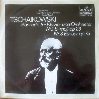 LP Record PYOTR ILYICH TCHAIKOVSKY  EMIL GIL  Konzerte Fr Klavier Und Orchester  826726 Melodia Eterna 1975 German Dem Classical Used