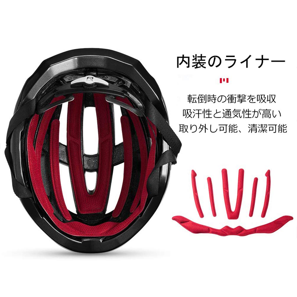 Rockbros Bicycle Helmet for Road Highly Adjustable Bikes, CPSC/CE Certified, Lightweight, Sturdy, Ultra-Ventilated, Sizes, Adult, M/L (Aurora Blue, M)