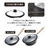 Fepan Iron Frying Made In Gas and IH Unpainted Increased Iron Frying Recipe Book Made of Made In Japan [26cm + Lid] Pan, Tsubame-Sanjo, Compatible,
