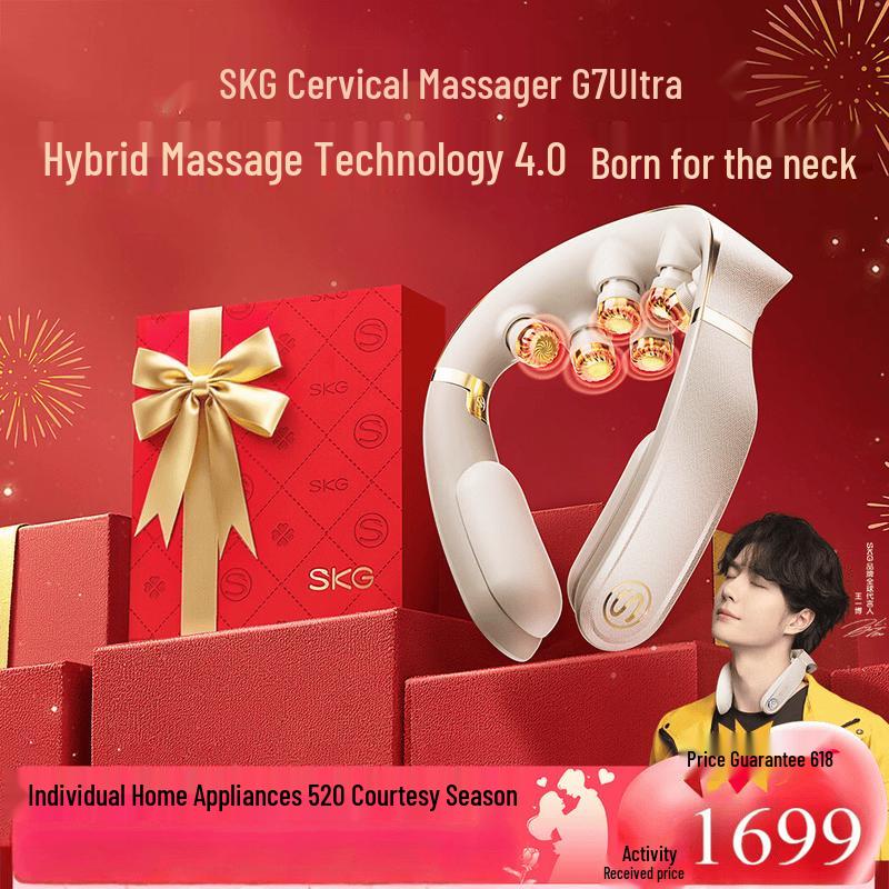 SKG G7Ultra Foldable Pulse Vibration Neck Massager CN plug (adapter included)