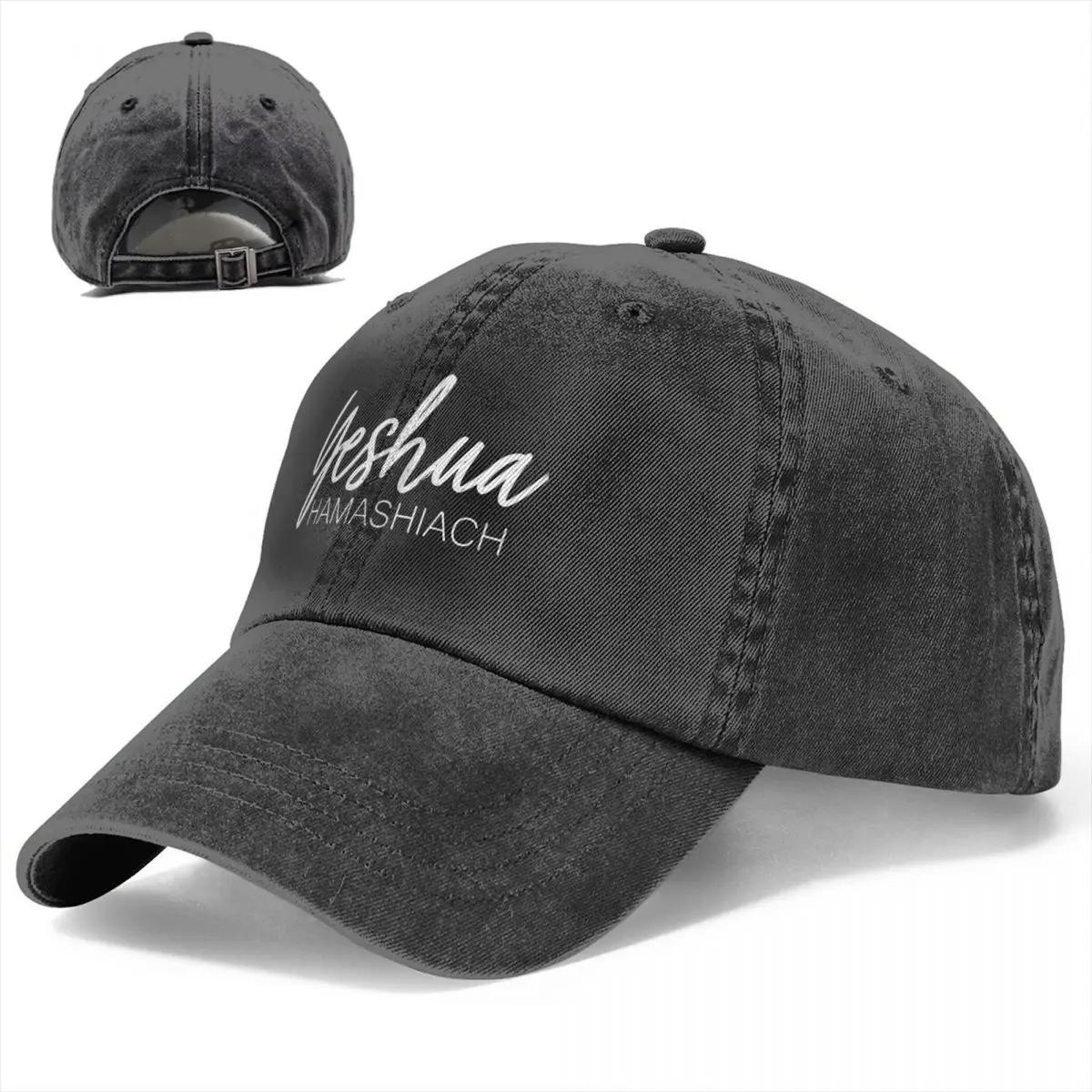 

Yeshua Hamashiach Baseball Cap The Messiah Retro Unisex Washed Hip Hop Hats Hot Sale Casual Kpop Cap Birthday Present