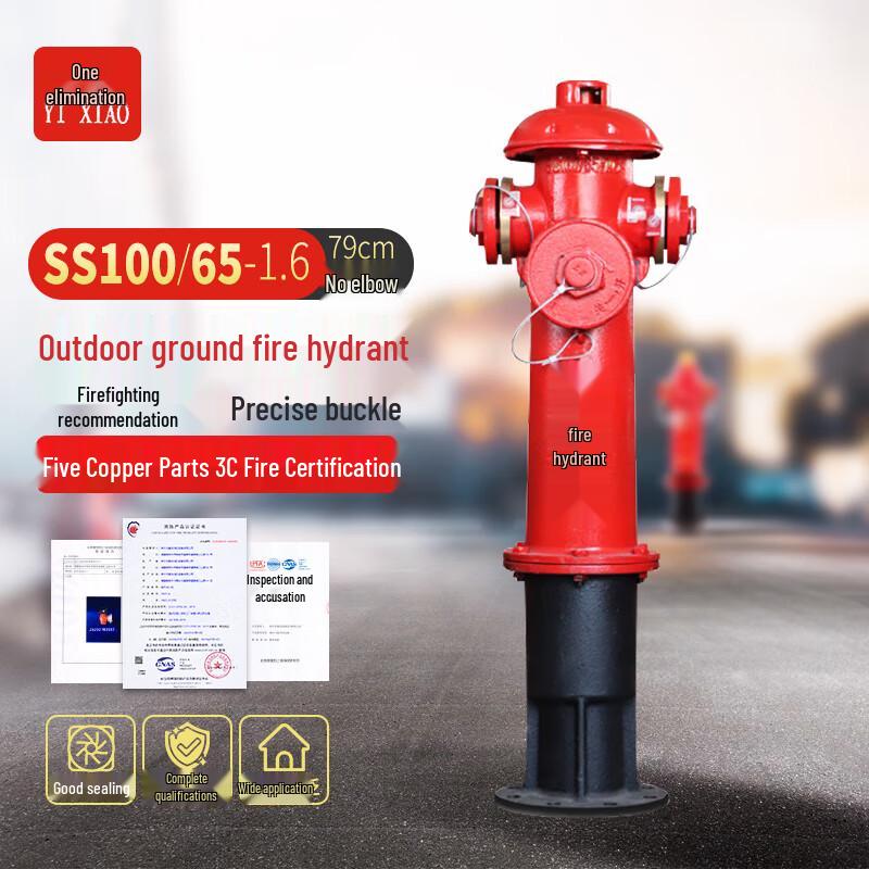 Ductile Iron Outdoor Ground Fire Hydrant