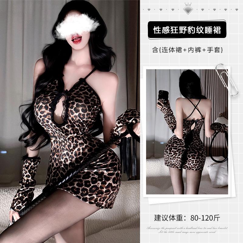 Sex Underwear Sexy Pure Desire Wind Leopard Print Nightclub Temptation Lace-up Hollow Hot