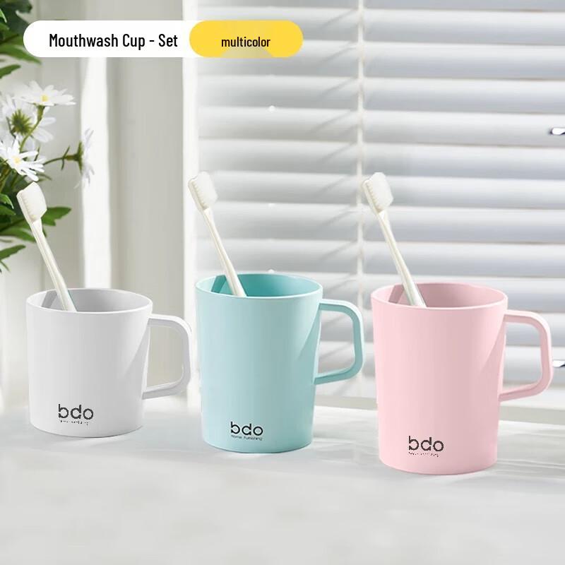 BDO Bathroom Oral Rinse & Toothbrush Cups