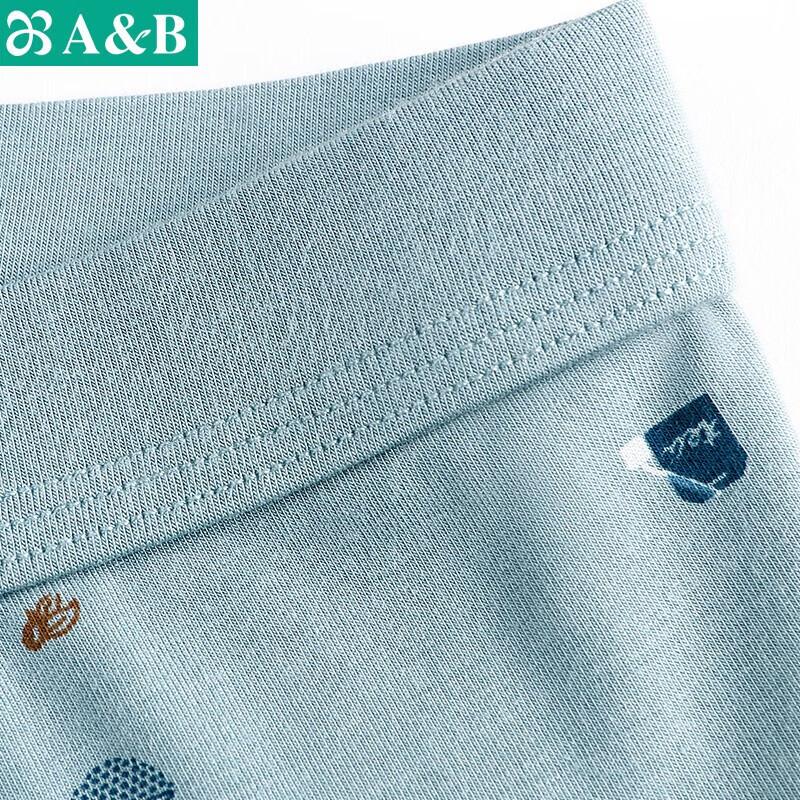 AB Herren Modal Cool-Touch Boxershorts M301