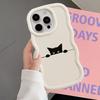 Soft Phone Cover Case for iPhone 8 11 14 XR 15 Plus 16 Pro Max 13 17 Air 12 Cute Line Cat