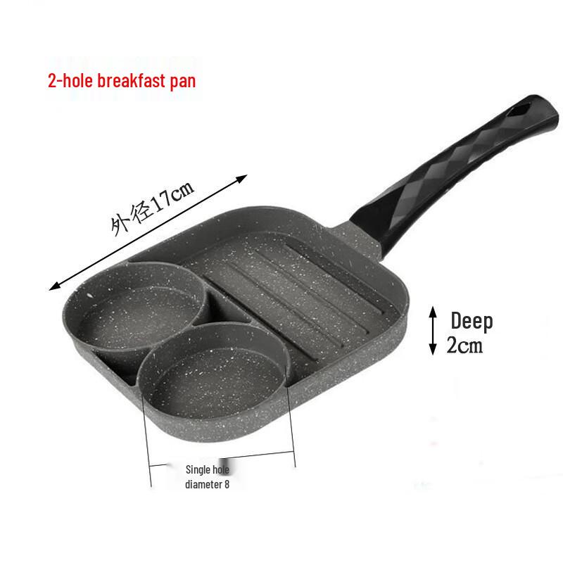 

Lilang 4-Hole Non-Stick Frying Pan Set