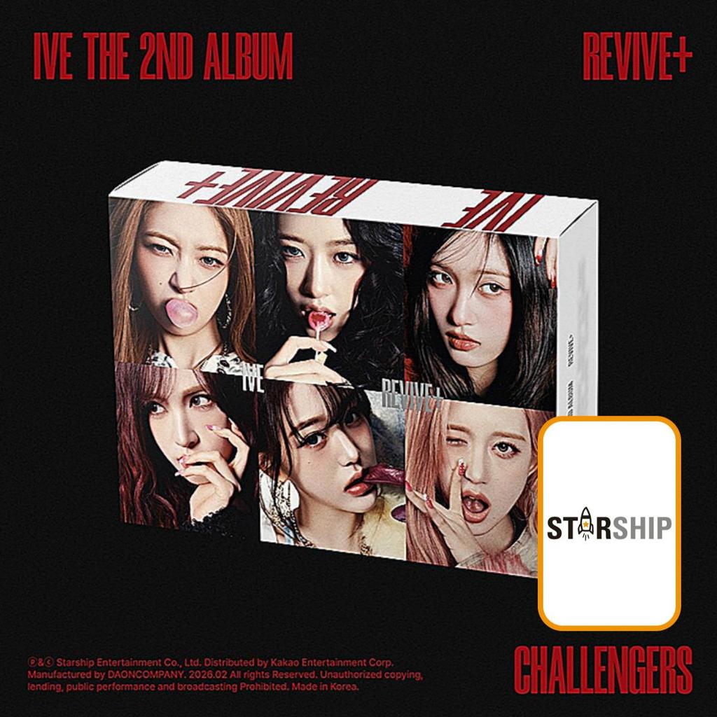 IVE REVIVE+ / 2ο Άλμπουμ ( BANGERS έκδοση. / ΕΚΔΟΧΗ ΠΡΟΚΛΗΣΕΩΝ. / ΚΑΤΟΧΟΙ ΣΠΟΪΛΕΡ. )