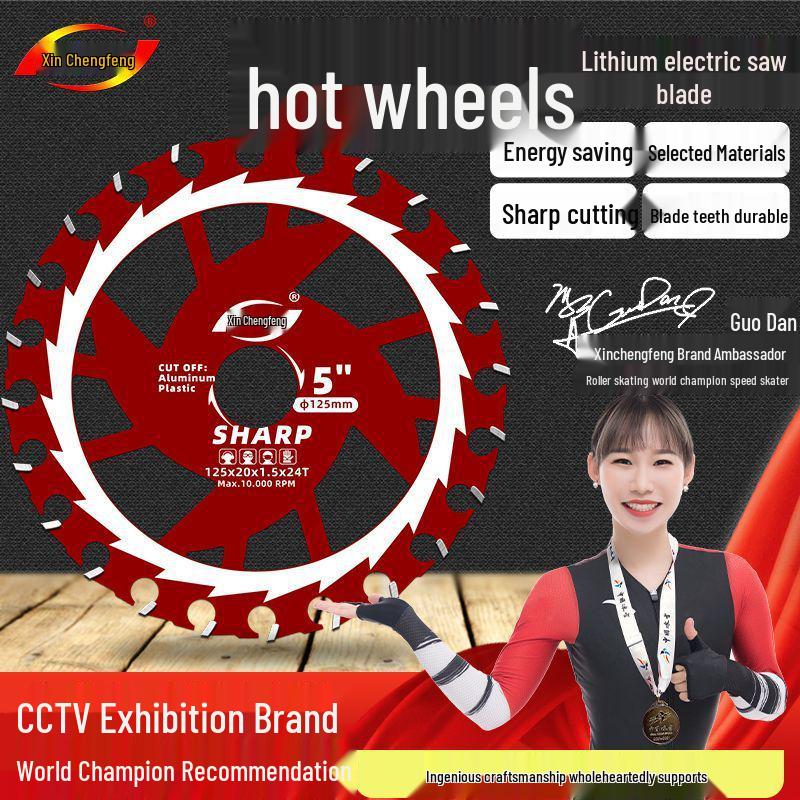 125/165mm Alloy Circular Saw Blade for Woodworking, Plywood, and Wood Board Cutting