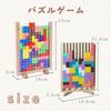 JVILEX Wooden Puzzle Tetris Puzzle Wooden Toy 3D Puzzle 3D Game (Wooden) [Parallel Import]