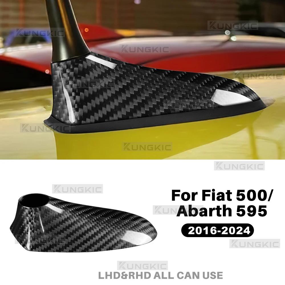 Carbon Fiber Antenna Cover for Fiat 500 Abarth 595 595C 695 695C 2016-2024 Interior Moulding