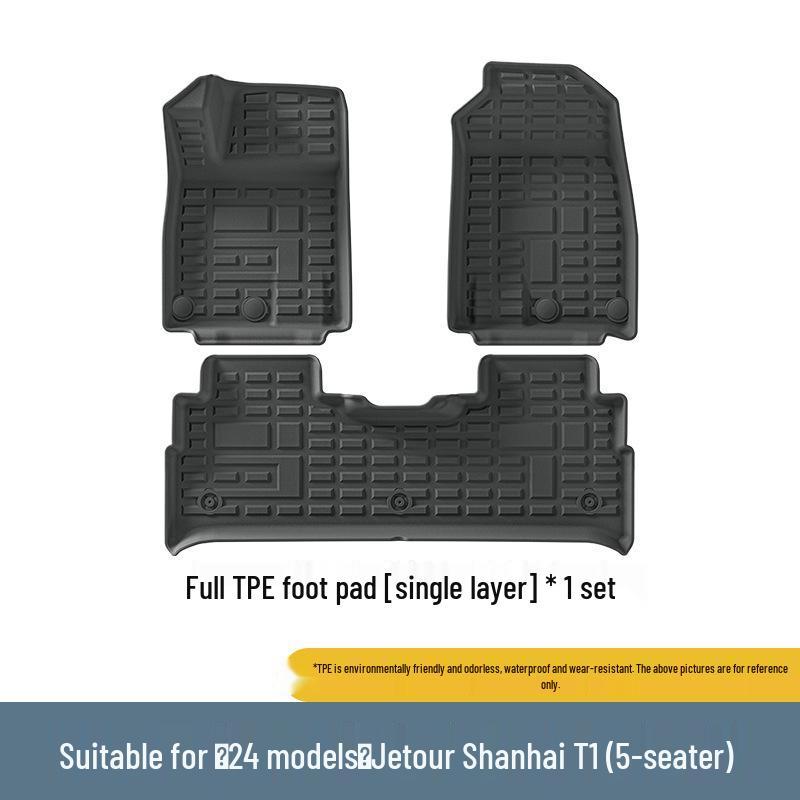 2024 Jetour Shanhai T1 Eco-Friendly TPE Floor Mats & Trunk Mat Set