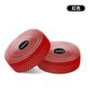 SEER Handlebar Tape Road Bike Fixed Gear Non-slip Breathable Wear-resistant