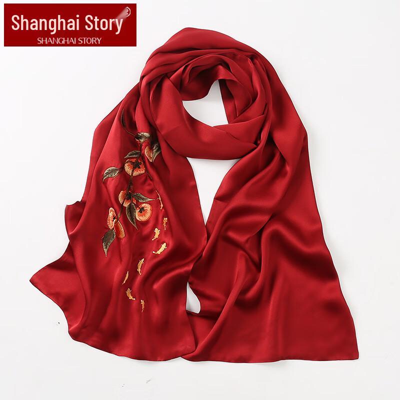 Shanghai Stories 100% Mulberry Silk Embroidered Scarf