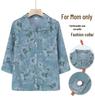 Printed Short-Sleeve Shirt for Middle-Aged Women, Loose Lapel Cardigan for Seniors