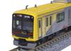 KATO N Gauge Tokyu Corporation 5050 Series 4000 Series Shibuya Hikarie Antenna Extension 10 Car Set Special Product 10-1997 Railway Model Train
