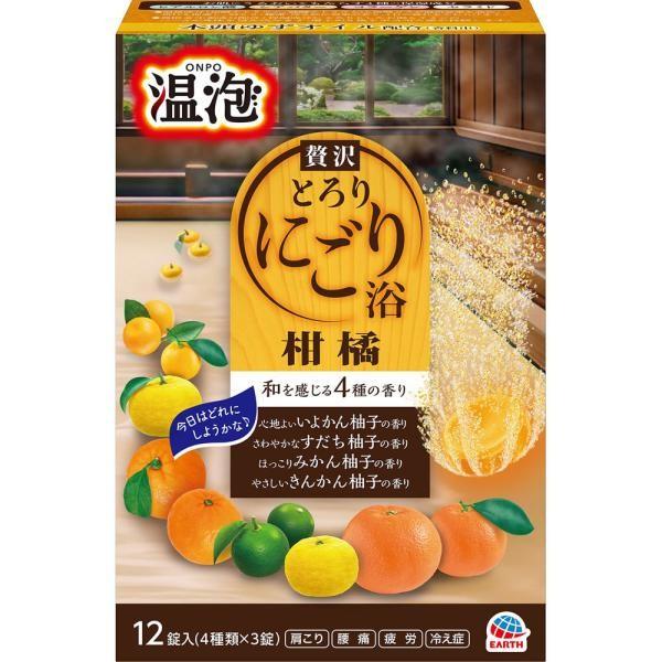 Earth Onpo Luxurious Thick Nigori Bath  Hinoki  Citrus 1 box 4 types x 3 tablets