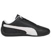 Puma Speedcat Leather Black White Suede Stripe Unisex Sneakers 403175-02