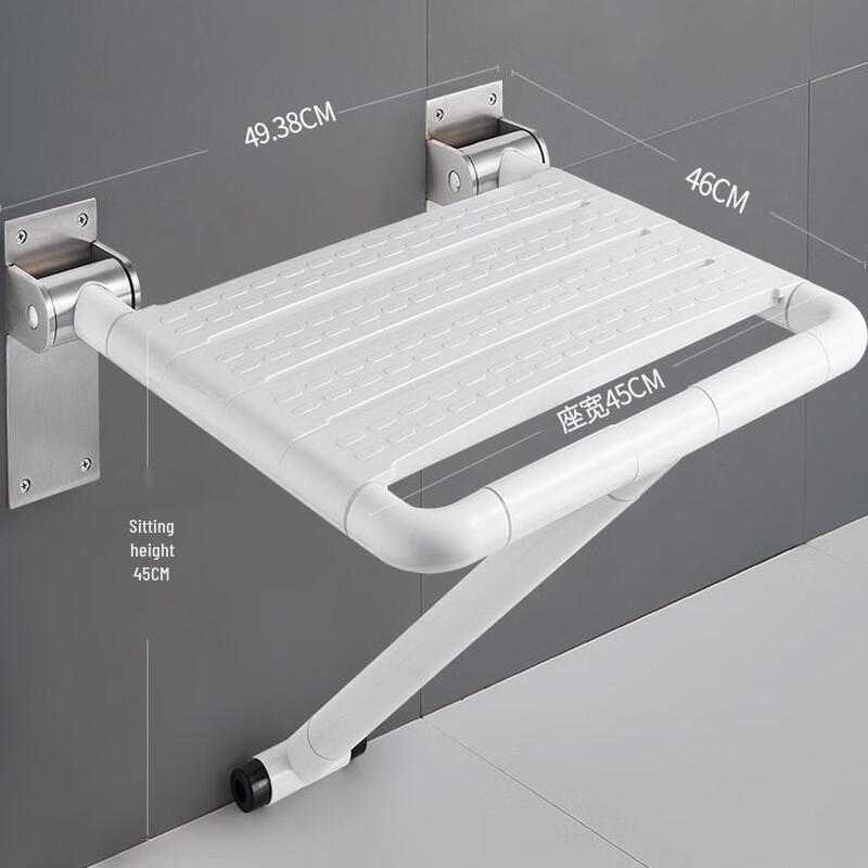 Wall-Mounted Folding Shower Seat