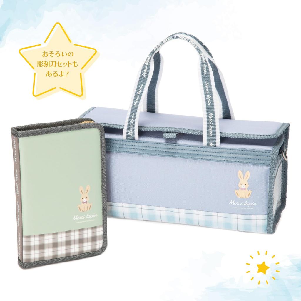 Moribe Creation Paint Set Art Supplies Set Merci Lapin M16R-MER