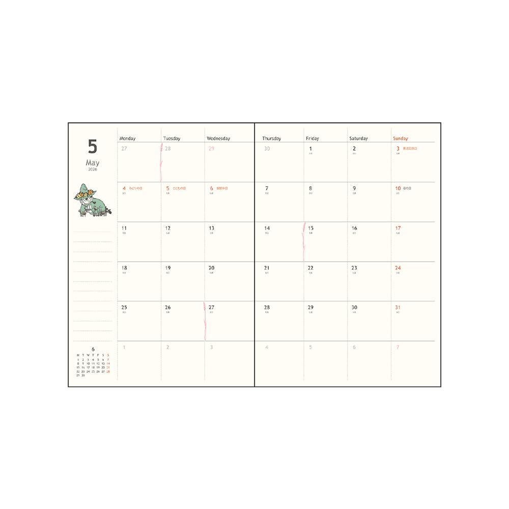Sunstar Stationery Moomin 2026 Weekly Little S2959011 Planner, B6, My,
