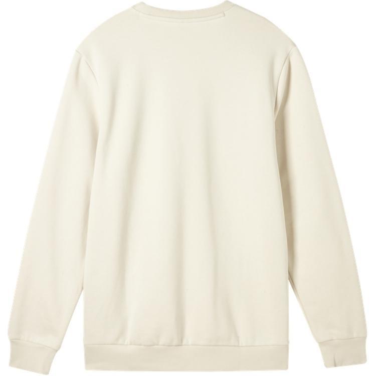 Puma Ess Crewneck Sweatshirt FL 'Beige' Men's 847460-87