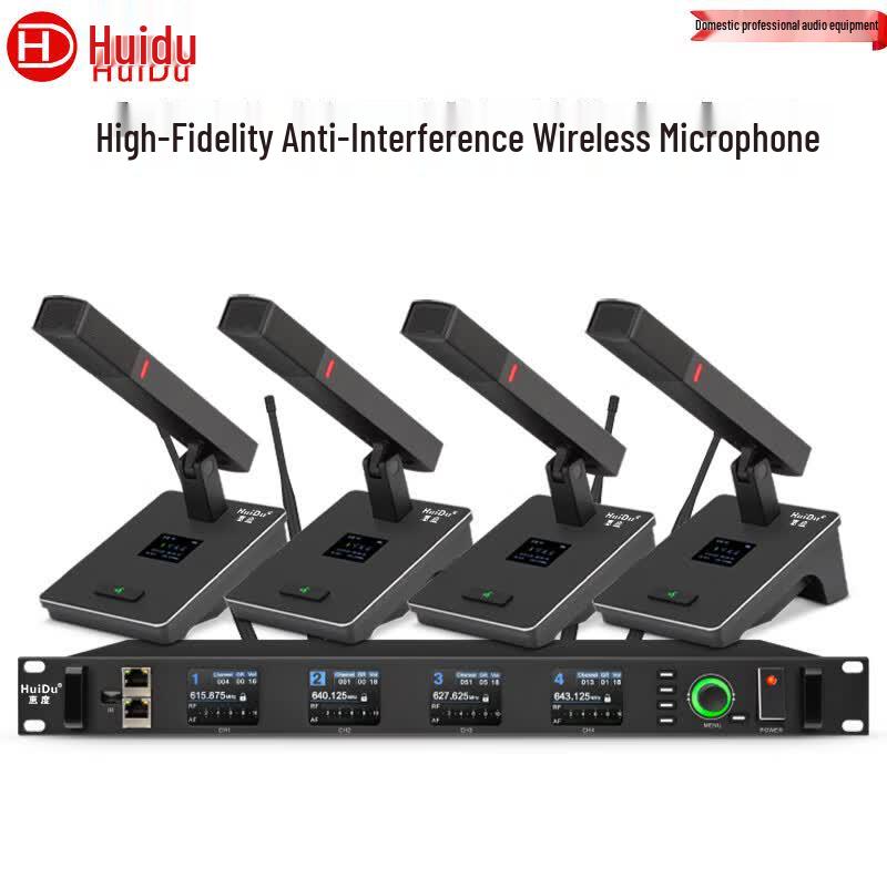 HuiDu Professional Multi-Channel Wireless Microphone System (CN Version)