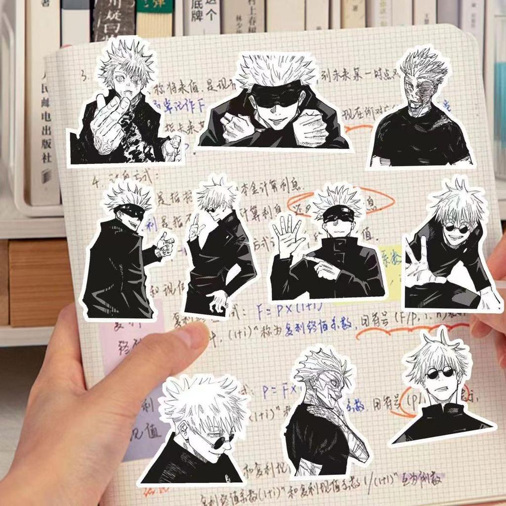 Gojo Satoru Schwarz-Weiß-Aufkleber, 70 Blatt, wasserfest und Sonnenschutz