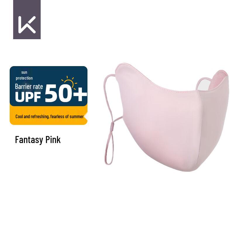 Keep UV Protection Face Masks & Balaclavas UPF50+ Upgraded Sun Protection
