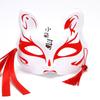Half cat face dress up fox mask cosplay children's show masquerade props cute fun children's day safety